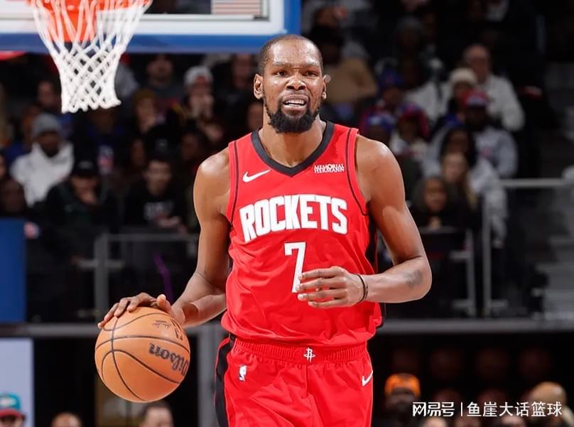 世界杯赛果查询-险胜！申京32+2首发最低，特雷杨2人驱逐，杜兰特30+7探花创2纪录