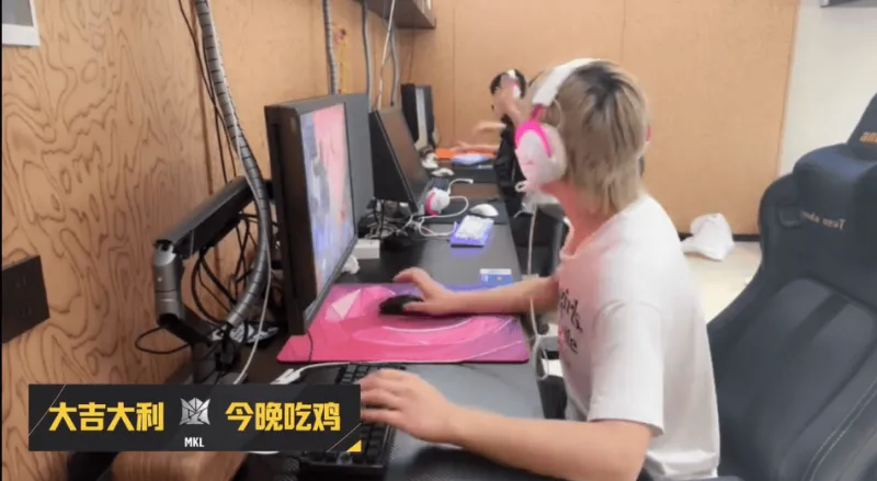 世界杯赛果查询-PCL春季赛B阶段D2R2：MKL二连鸡，单局5淘汰